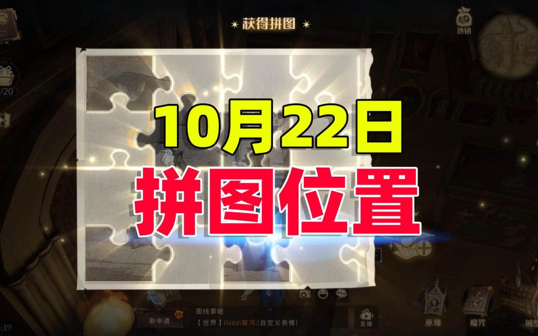 video-2227294