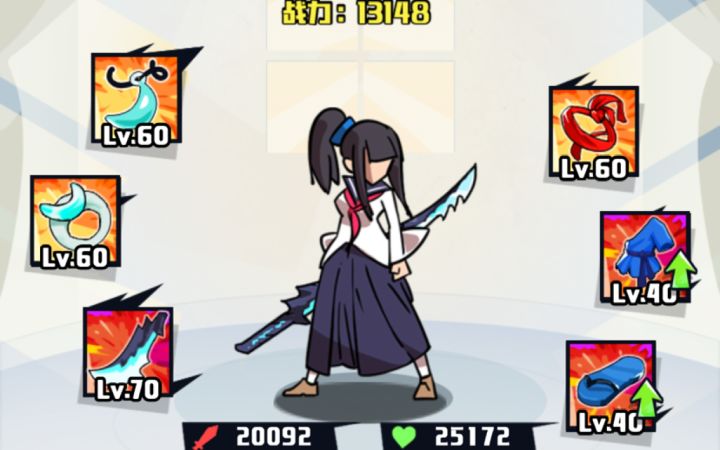 1.3w战力速过14关boss截图