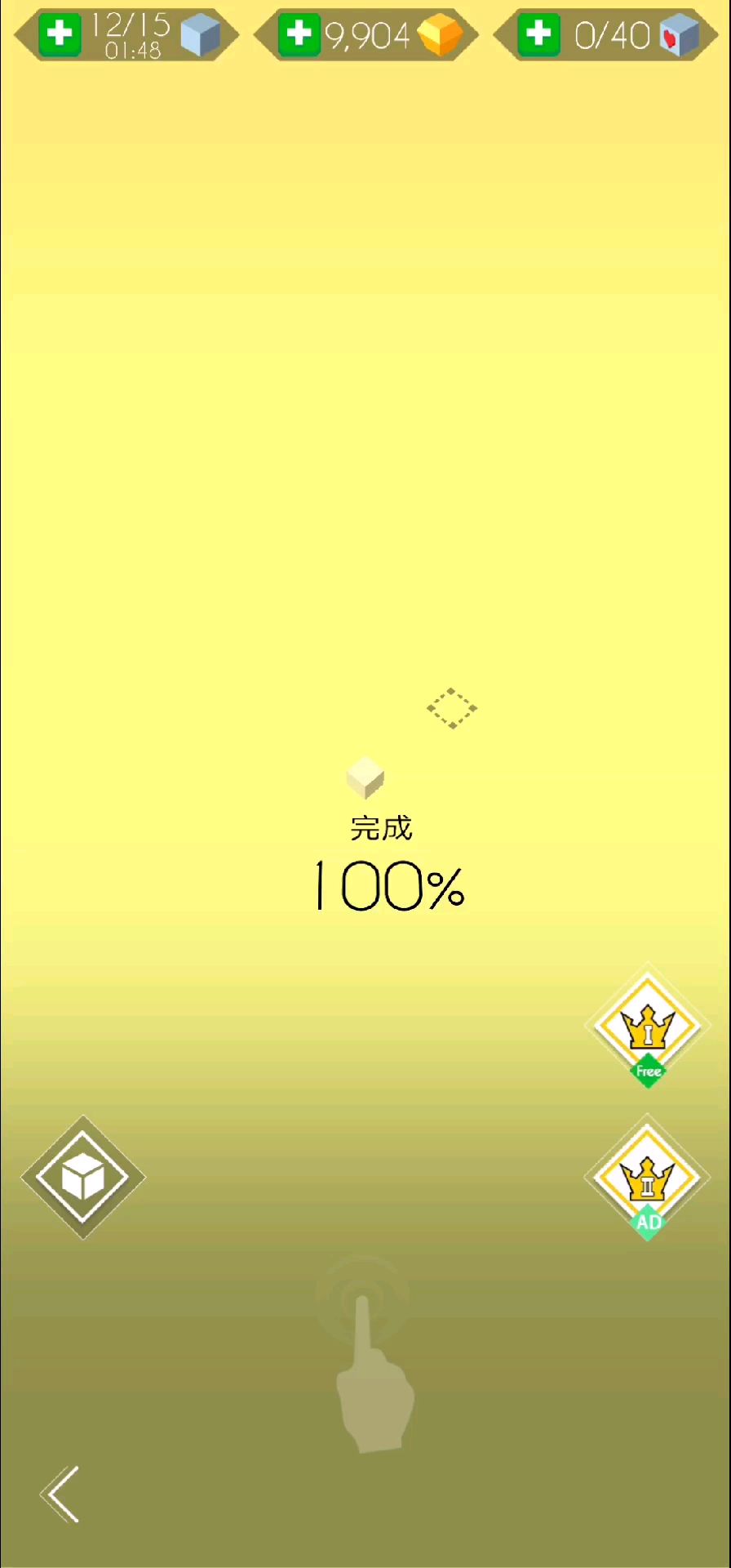 video-1357241