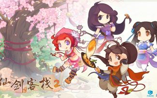 《仙剑客栈2》Steam商店页面上线 最新宣传片公开