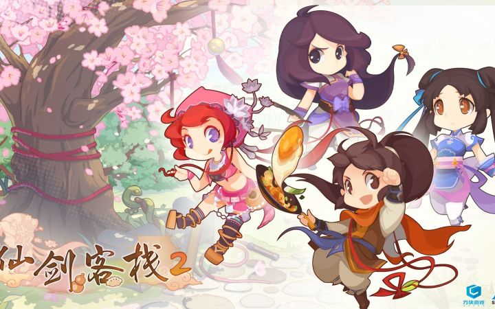 《仙剑客栈2》Steam商店页面上线 最新宣传片公开截图