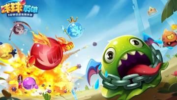 催催催，我也想快点啊！！