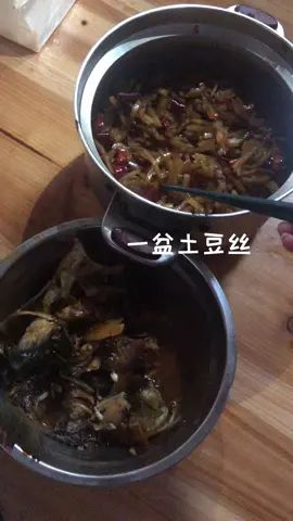 猛男#夹子音 #搞笑日常截图