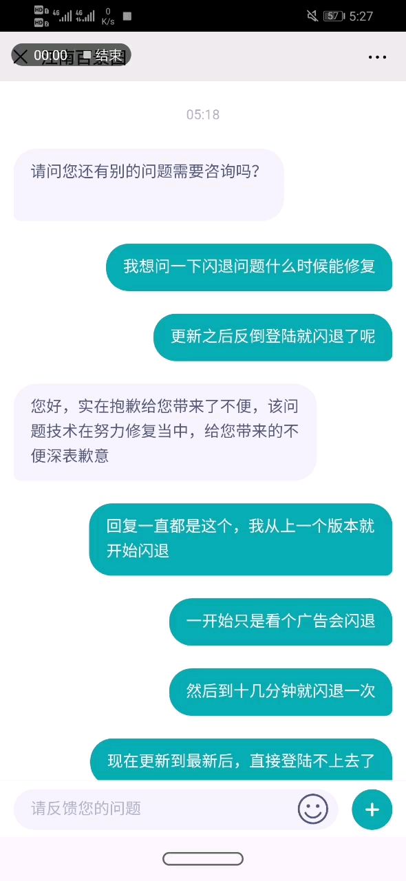 video-1535080