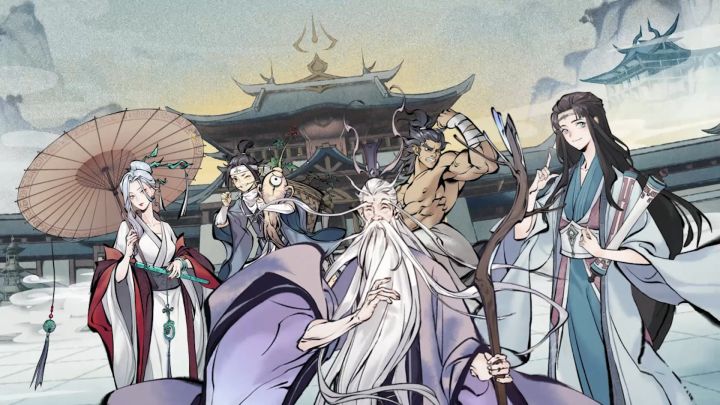 夏日焕新!这些熟悉的逍遥仙友,都悄悄变了模样……截图