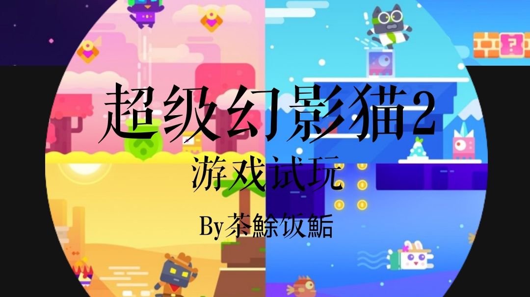 video-1338286