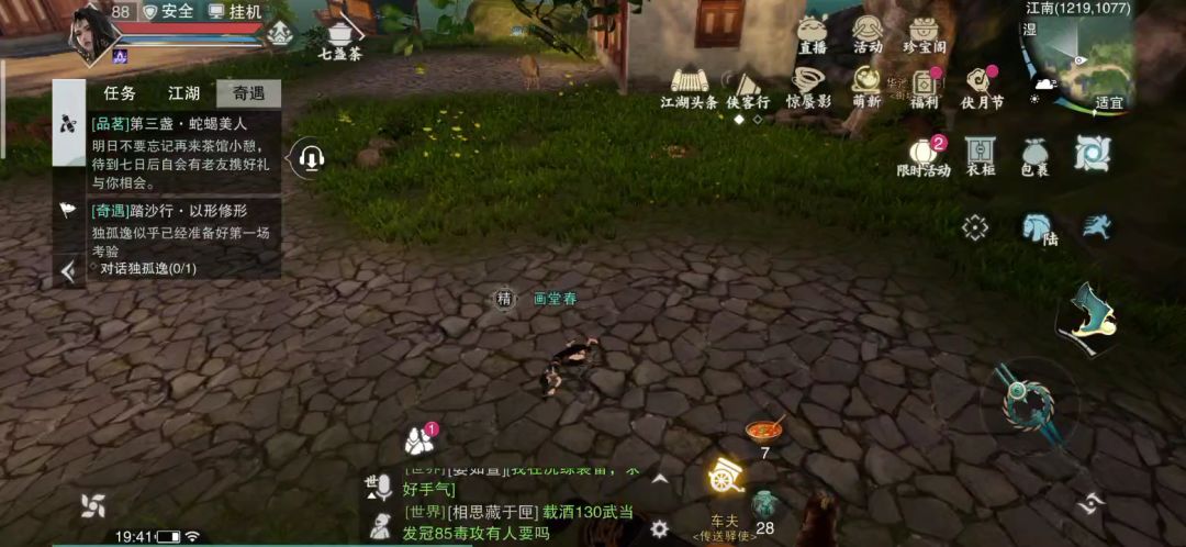 video-1504325