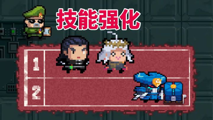 元气骑士：气宗与恶魔术士的导师强化效果 #暑假人集结#截图