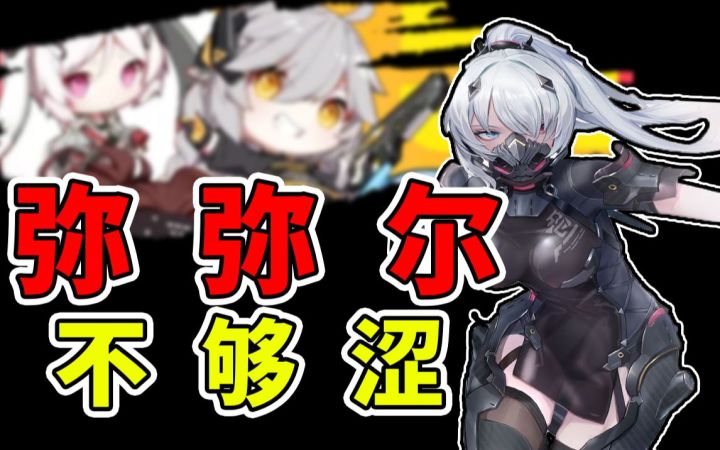 勇仕新游能否重铸碧蓝荣光?【游速递】截图