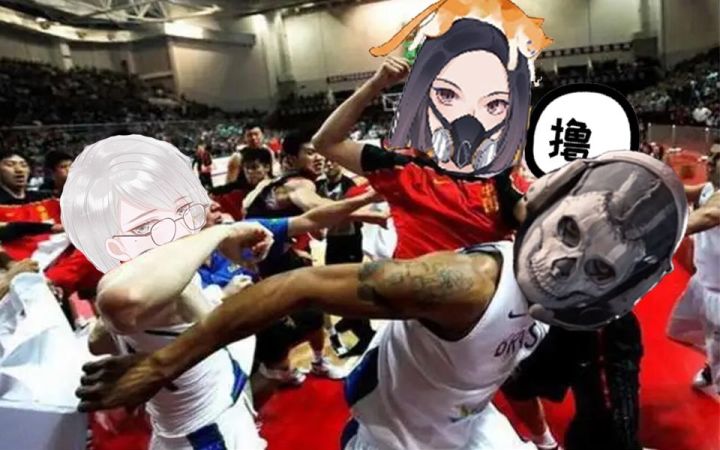 CODM作者团打起来啦!!!这下你们满意了吧!!!筱筱 白嫖VS幽灵 撸某人截图