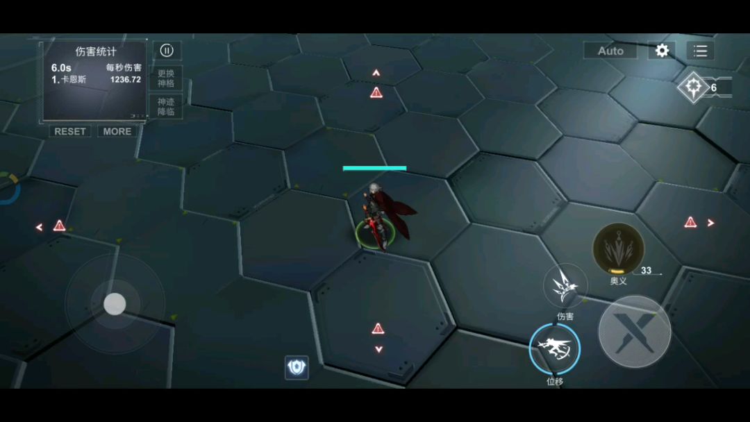 video-1640369