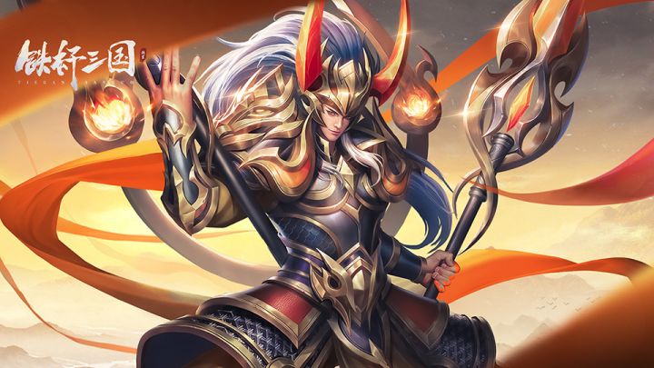 三国皆可平,又何惧八十万曹兵!截图