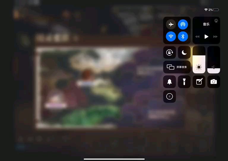 video-1397150