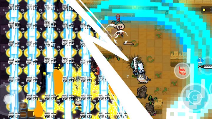 元气骑士:叒分享几个新版本“特性”截图