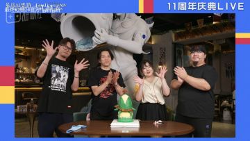 盛趣游戏《FF14》11周年热闹不断 多重联动走进光战生活