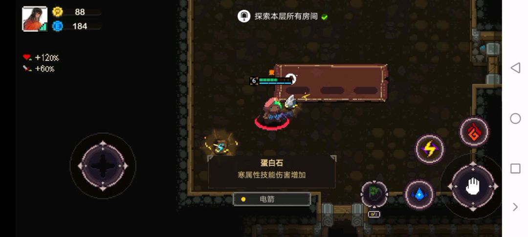 video-1388102