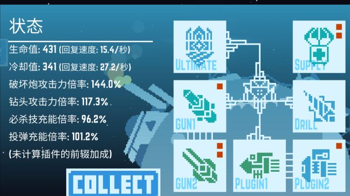 给大家介绍一个无脑打法（我是哑巴）截图