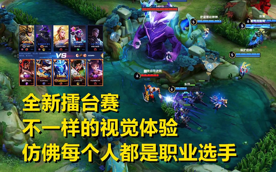 video-2144478