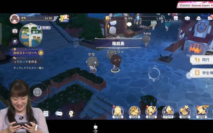 【TGS2021】腾讯美少女冒险手游《Manasis Refrain》实机试玩截图