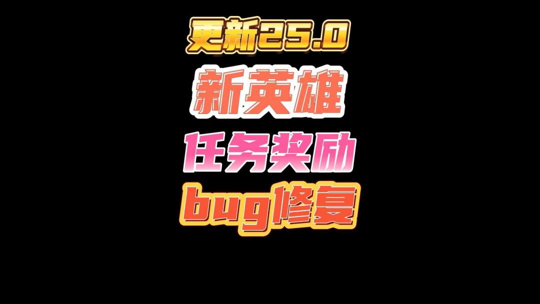 video-3137701