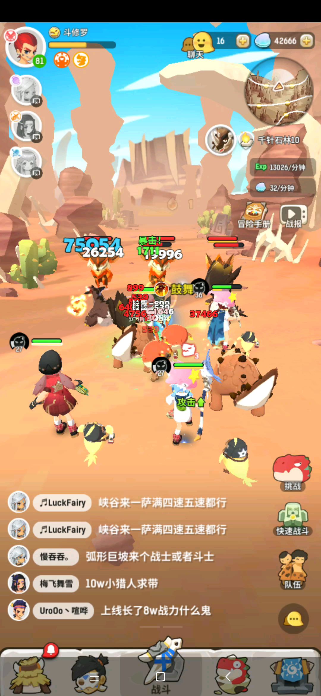 video-1487247
