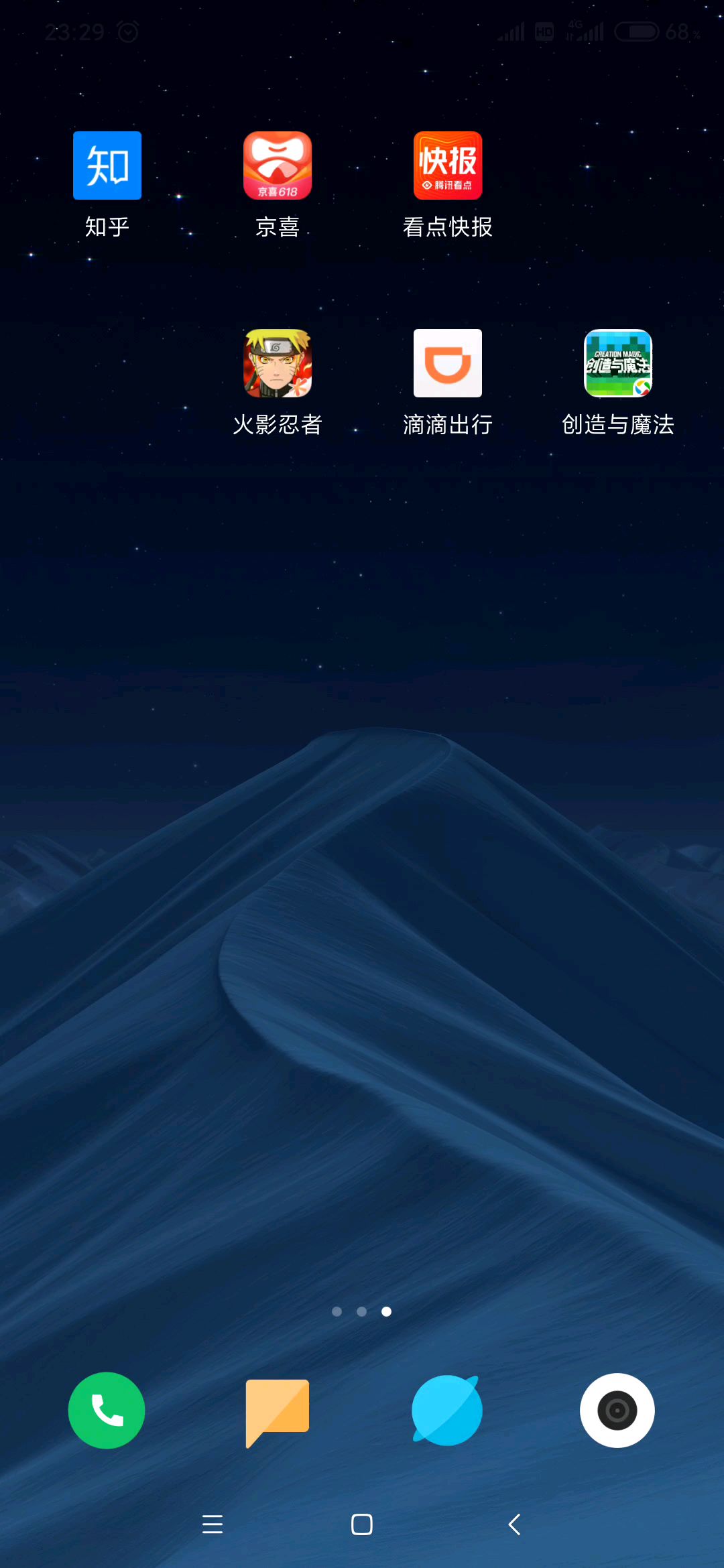 video-1434893