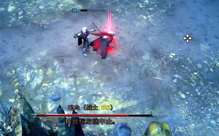 steam最新开放世界RPG端游 吸血鬼崛起(V RISING)首日激情PVP试玩录像 俯视角开放世界+生存建造+PVP拆家截图