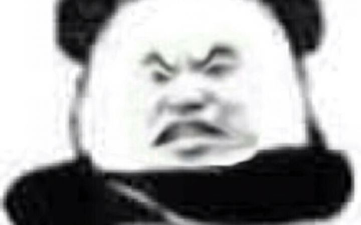 一把两个大哥啊，没有五百四十个糖果忘不了截图