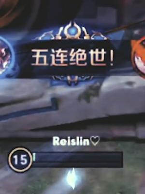 赖老师又又来批改作业了!#赖神老夫子#夫赖小课堂@抖音小助手截图