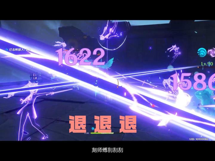 新活动，手残党福音截图