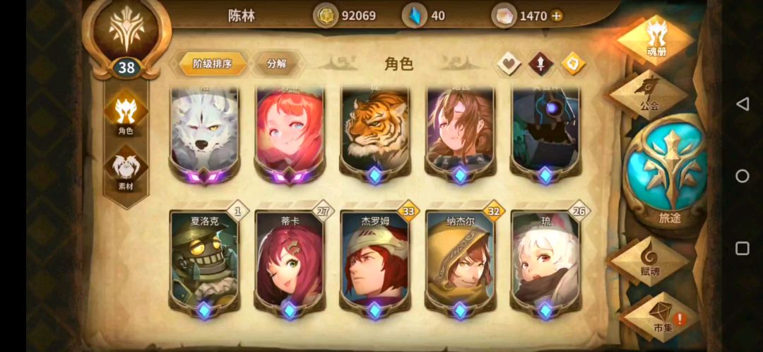 video-1298300