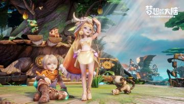 首款虚幻4回合《梦想新大陆》游戏实录效果视频