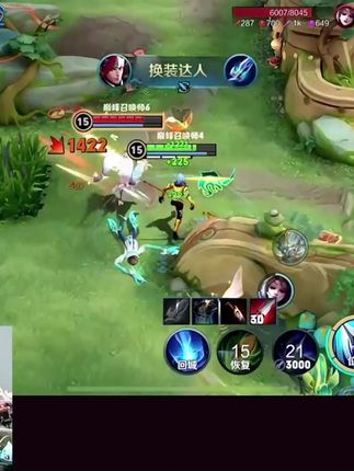 即使全世界否定，我们也要站出来证明自己！#王者s30赛季 #赖神韩信截图