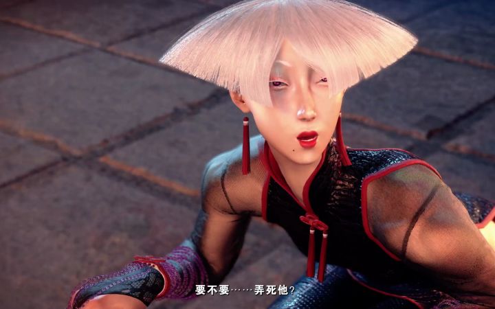 《街霸6》阿鬼 A.K.I. 实机演示宣传片截图