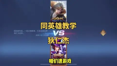 video-2105624