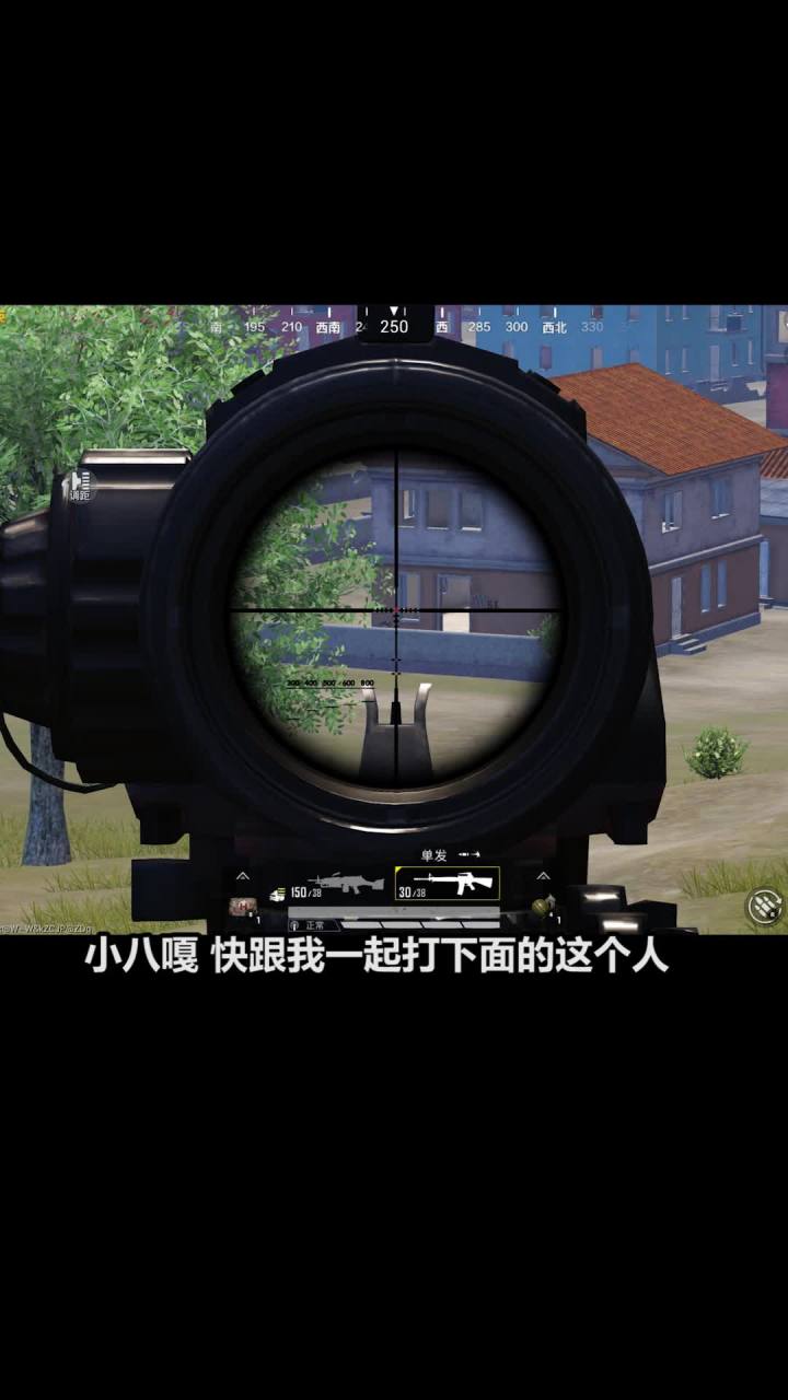 睡前故逝,你们还想听什么?截图