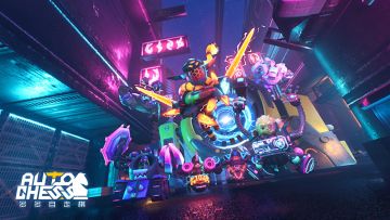 赛季系列PV——赛博朋克·上