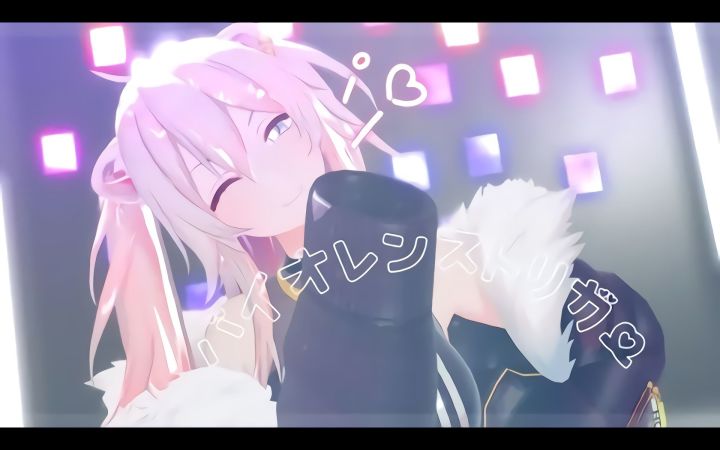 【MMD】暴力扳机【狮白牡丹】【搬运】截图