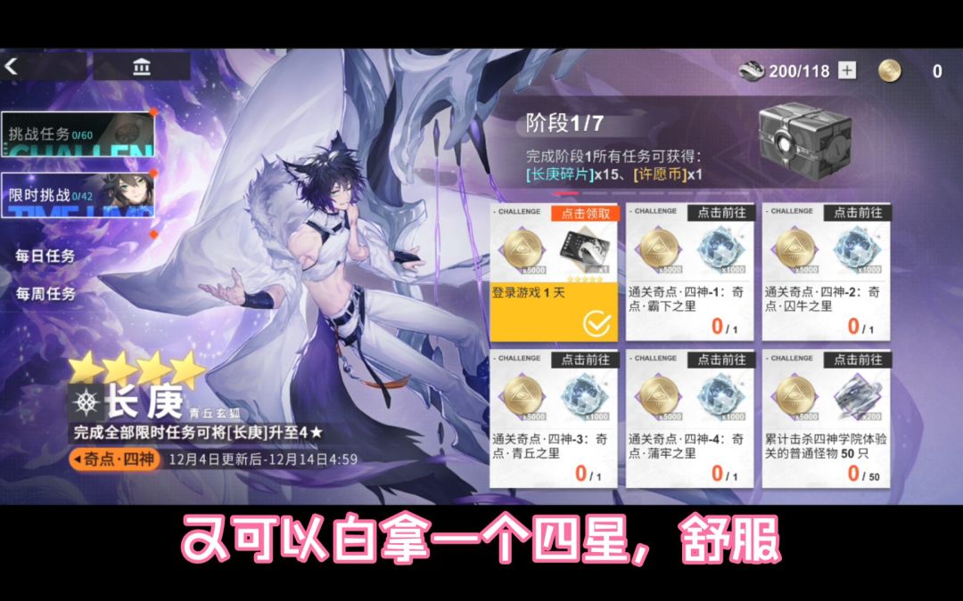 video-1682287