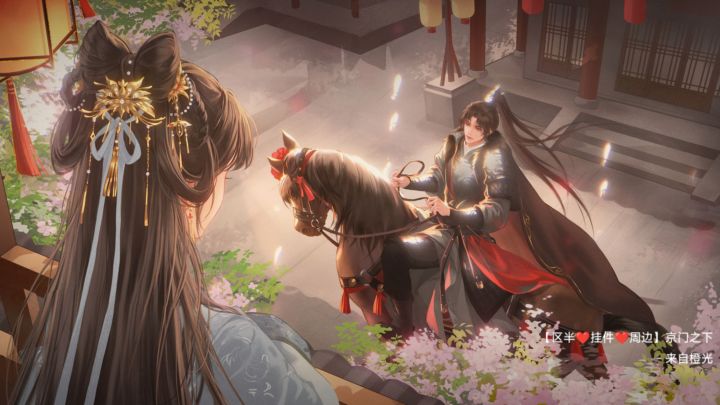 谁还没看《京门之下》！古风探案天花板🔥截图