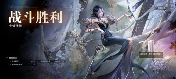 1锁8990阿黛拉5秒清空2.5亿血