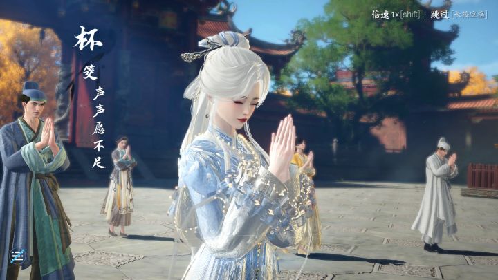 28天前攒的2石头终于变成我第一个自染啦!截图