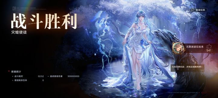 哈天帝镇压BR001实录|0锁一专哈梅尔叠盾抚慰大虫子3e轻而易举截图