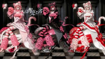 【以闪豹豹套】豹豹阁复刻：10月8日–10月28日