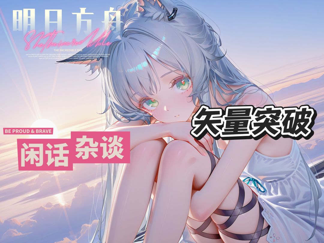 video-4949182