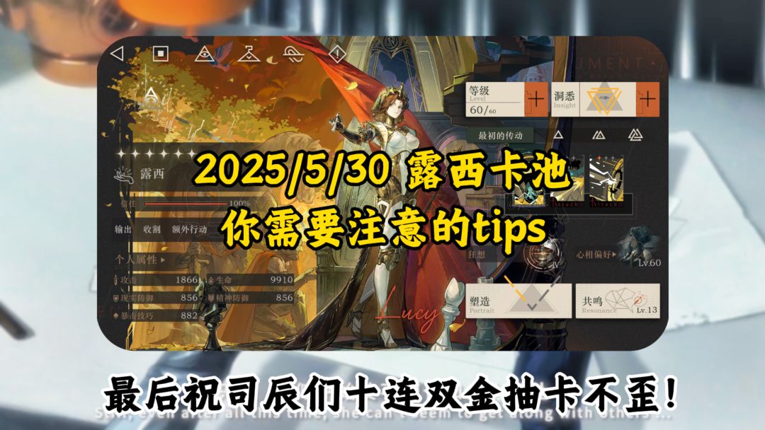 video-4976696