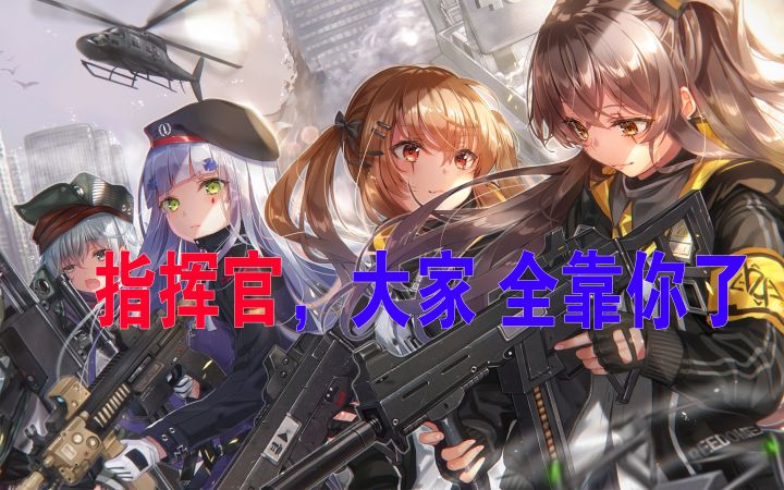 只有你一个男人的游戏,角色精美,建模好看,cg动画超多,福利多截图