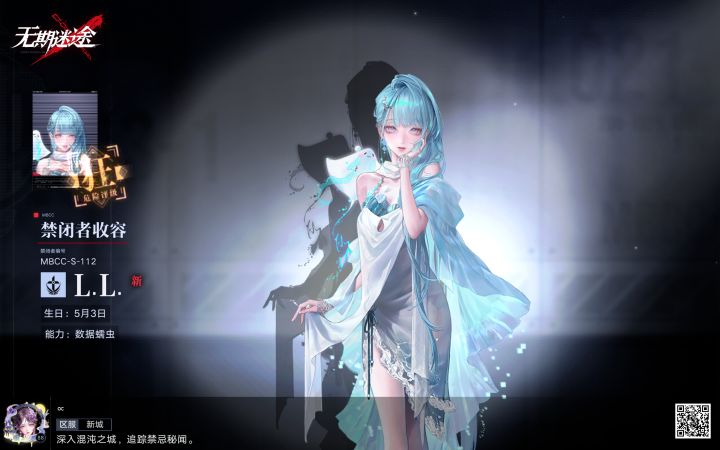 三十抽截图