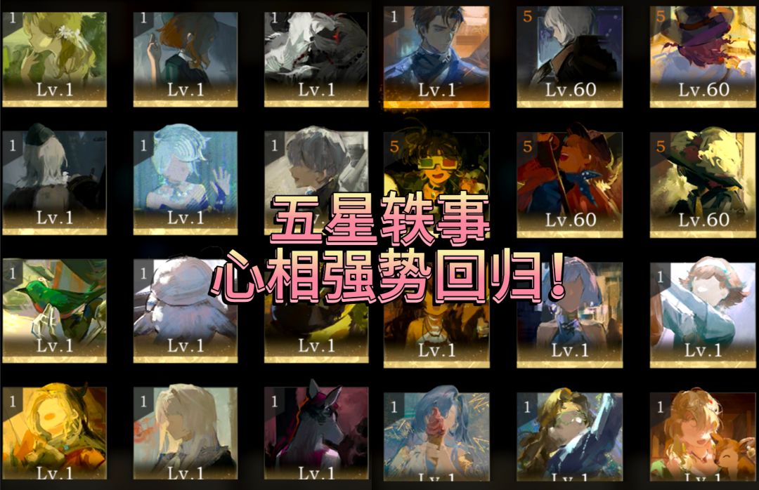 video-4945258