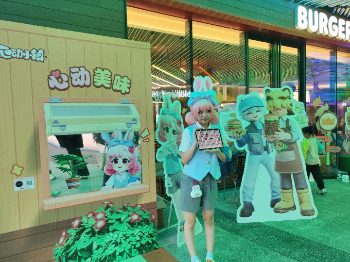 🍔心动小镇×汉堡王|线下主题店打卡截图